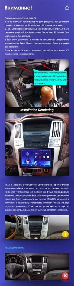 Штатная магнитола Teyes CC3 2K 4/64 Lexus RX300 RX330 RX350 RX400H (2003-2009)