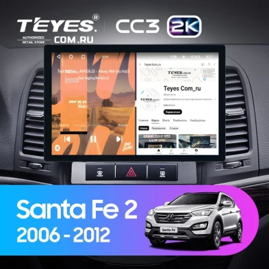 Штатная магнитола Teyes CC3 2K 4/32 Hyundai Santa Fe 2 (2006-2012) (11")
