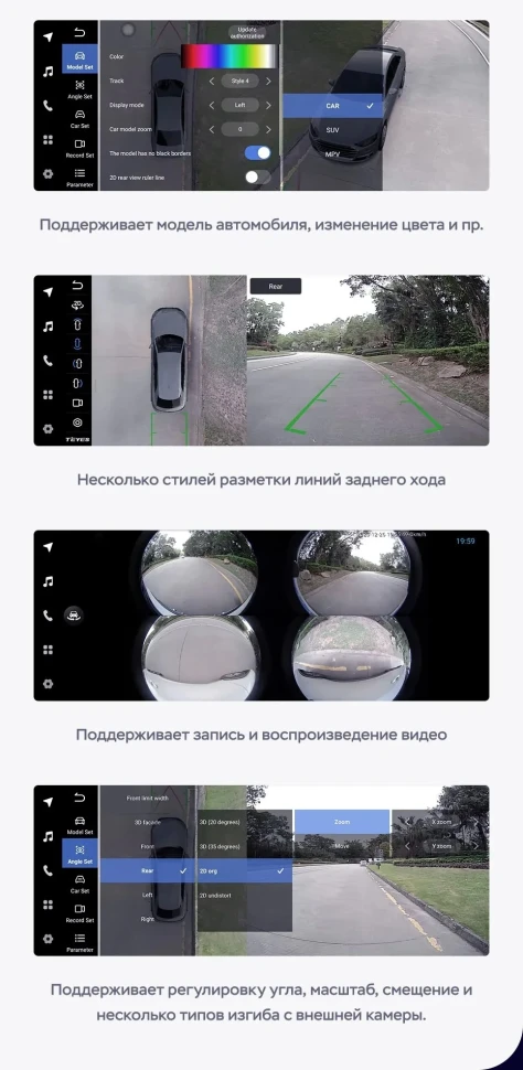 Штатная магнитола Teyes LUX ONE 360 6/128 Buick Velite 6 (2019-2023) Тип-A