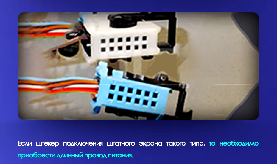 Штатная магнитола Teyes CC3 4/32 BMW X5 E39 E53 (1999-2006)