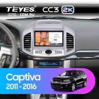 Штатная магнитола Teyes CC3 2K 4/32 Chevrolet Captiva 1 C140 (2011-2016) F2