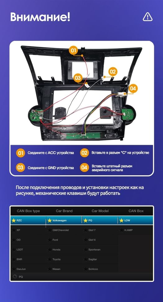 Штатная магнитола Teyes CC3 2K 4/32 Toyota Highlander 2 XU40 (2007-2013) F2 (11")