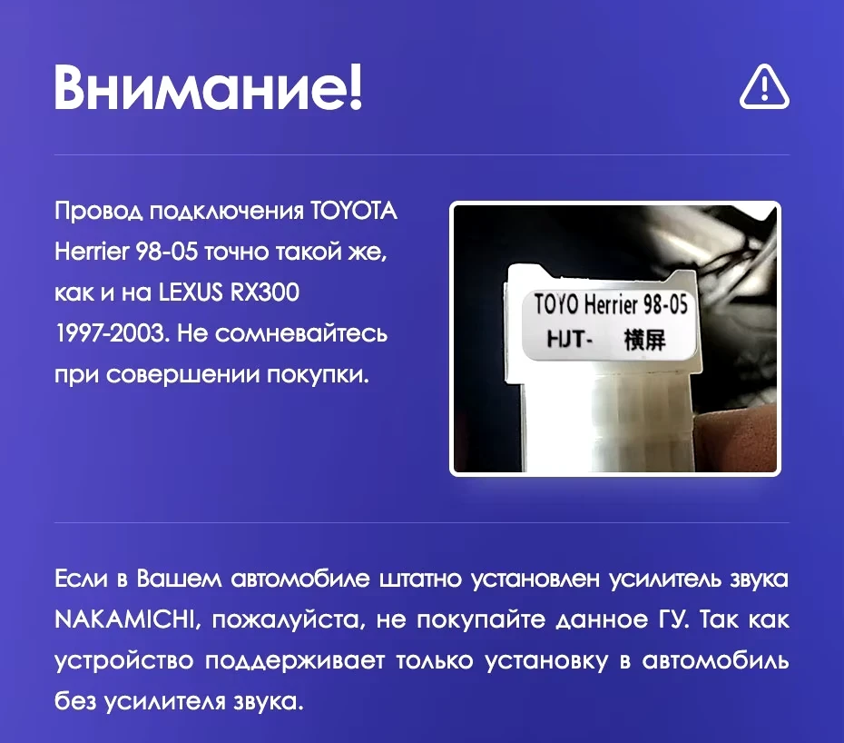 Штатная магнитола Teyes CC3 2K 4/64 Lexus RX300 XU10 (1997-2003) F1