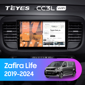 Штатная магнитола Teyes CC3L WiFi 2/32 Opel Zafira Life (2019-2024)