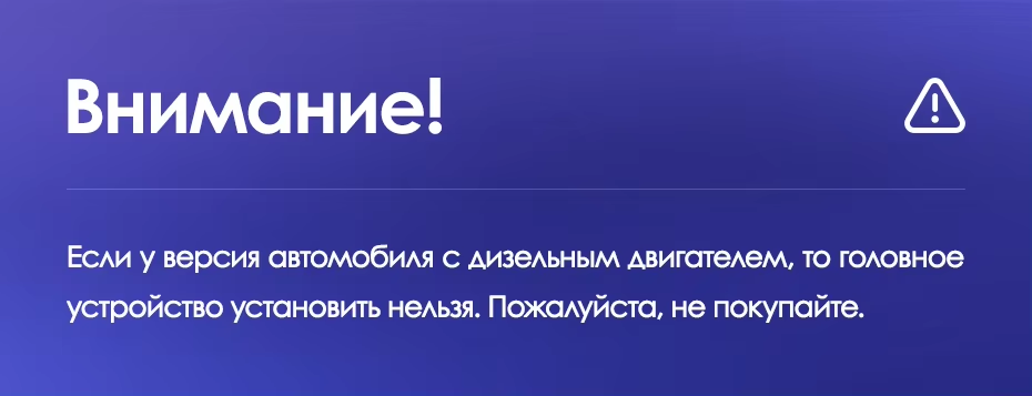 Штатная магнитола Teyes CC3 2K 4/32 Honda Accord 7 (2002-2008) F2 (13")