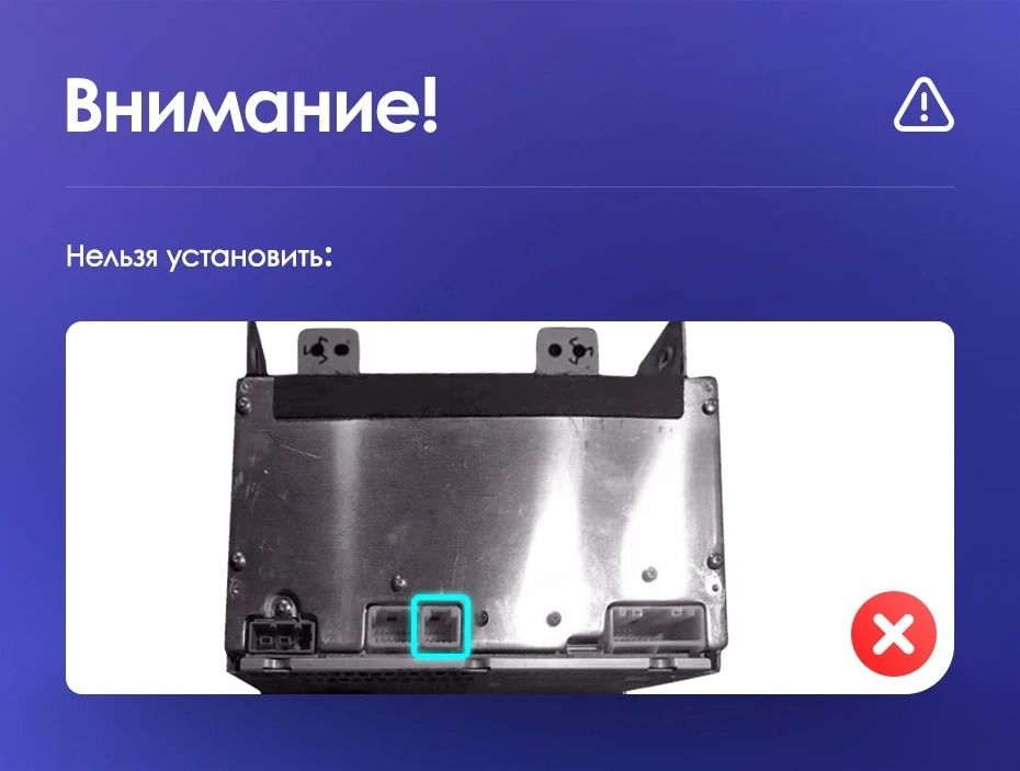 Штатная магнитола Teyes CC3L 4/32 Infiniti G4 G25 G35 G37 (2006-2013)