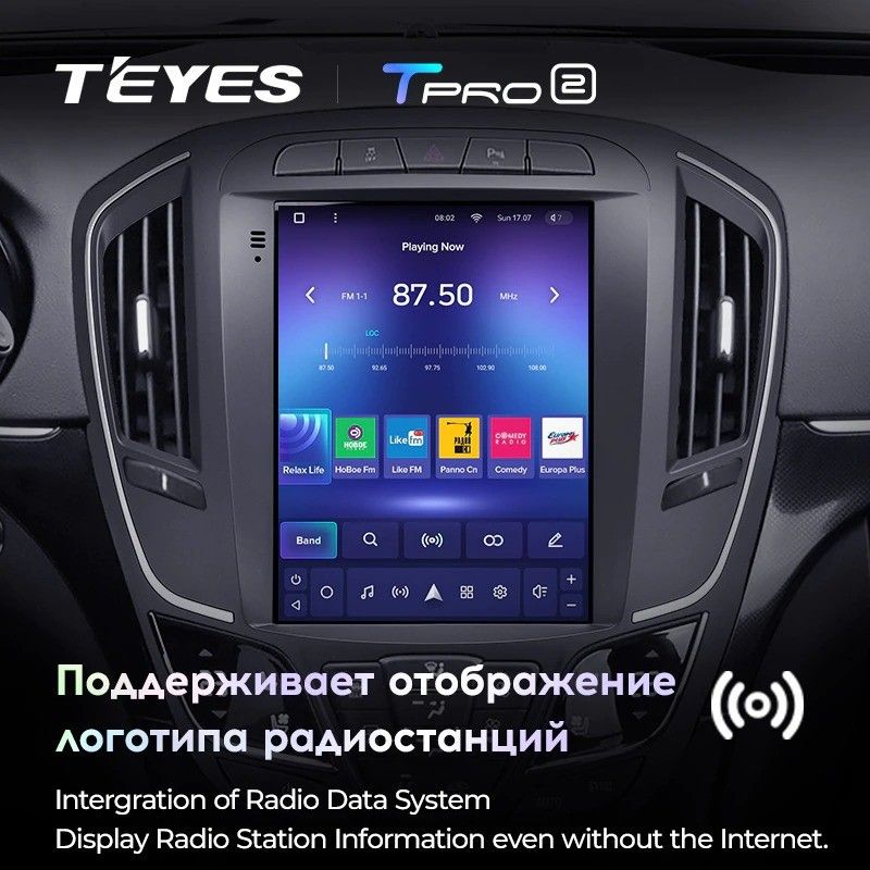 Штатная магнитола Tesla style Teyes TPRO 2 4/32 Opel Insignia 1 рестайлинг (2013-2017)