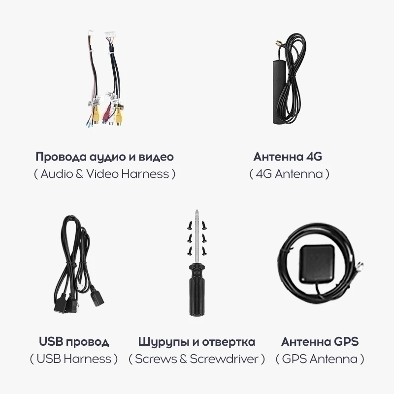 Переходная рамка Volkswagen Jetta 6 (2011-2018) Тип-B (9,7")