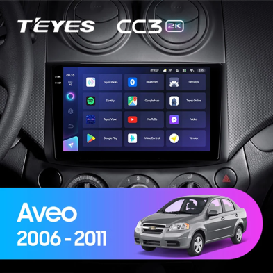 Штатная магнитола Teyes CC3 2K 360 6/128 Chevrolet Aveo (2006-2011)
