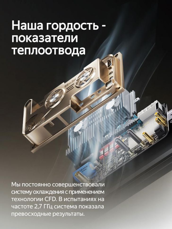 Штатная магнитола Teyes CC4 Pro 8/128 Chery Tiggo 4X 5X (2019-2020) (13")