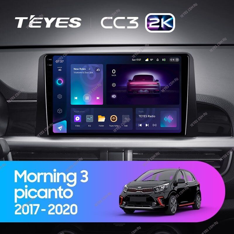 Штатная магнитола Teyes CC3 2K 4/32 Kia Picanto (2017-2020)