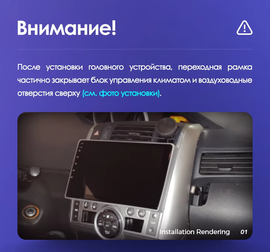 Штатная магнитола Teyes CC3 2K 4/64 Toyota Verso R20 (2009-2018) F1