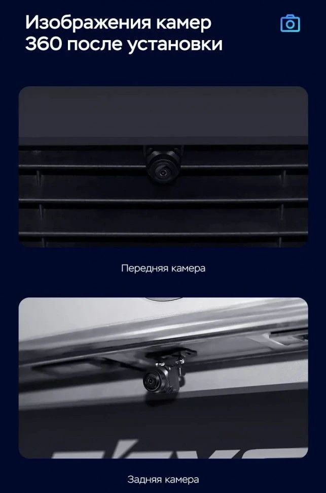 Штатная магнитола Teyes CC3 2K 360 6/128 Daewoo Nexia (2008-2016)