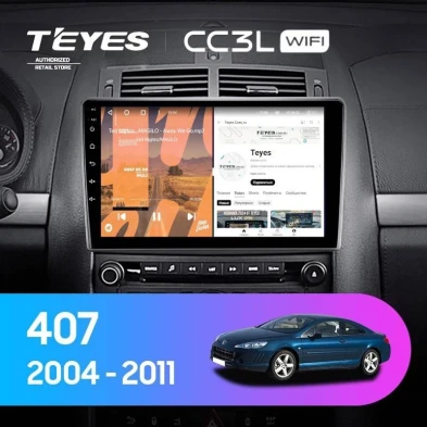 Штатная магнитола Teyes CC3L WiFi 2/32 Peugeot 407 (2004-2011) F2