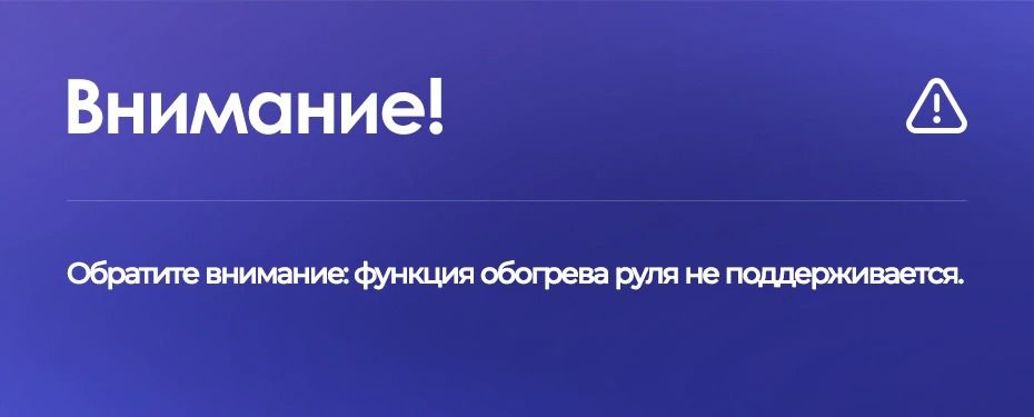 Штатная магнитола Teyes CC3 4/32 Jeep Cherokee 5 KL (2014-2018)