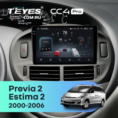 Штатная магнитола Teyes CC4 Pro 8/128 Toyota Previa 2 (2000-2006)