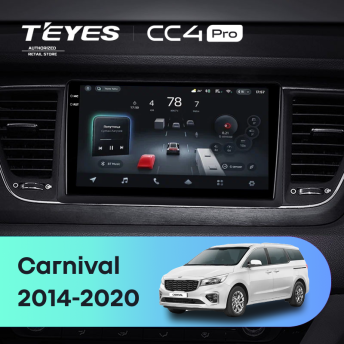 Штатная магнитола Teyes CC4 Pro 8/128 Kia Carnival YP (2014-2021) F1 Тип-A