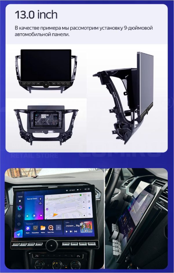 Штатная магнитола Teyes CC3 2K 6/128 Hyundai Creta 2 2021+ (глянец) F2 (13" с кнопками)