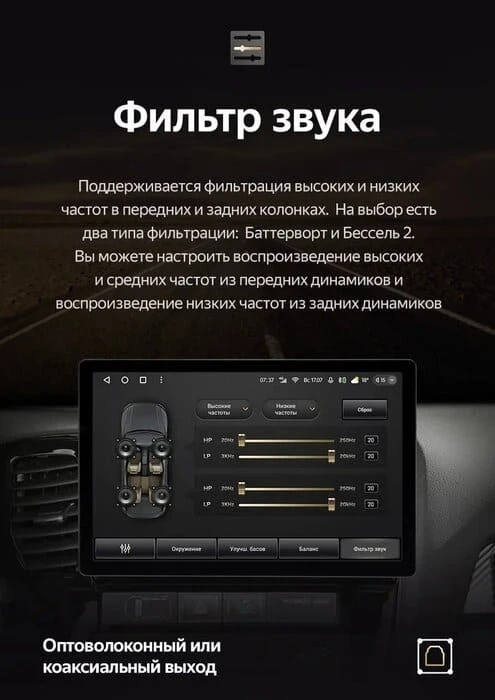 Штатная магнитола Teyes CC3 2K 360 6/128 Skoda Karoq (2017-2021) F2 (13")