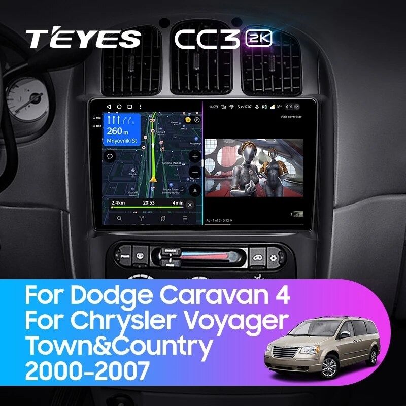 Штатная магнитола Teyes CC3 2K 4/64 Chrysler Voyager (2000-2007) Тип-A