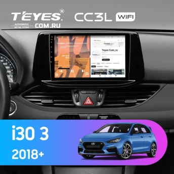 Штатная магнитола Teyes CC3L WiFi 2/32 Hyundai i30 3 (2018-2026)