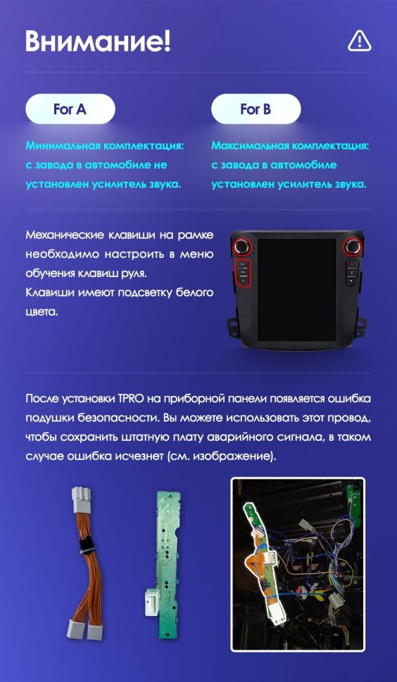 Штатная магнитола Tesla style Teyes TPRO 2 4/32 Peugeot 4007 (2007-2012) Тип-B