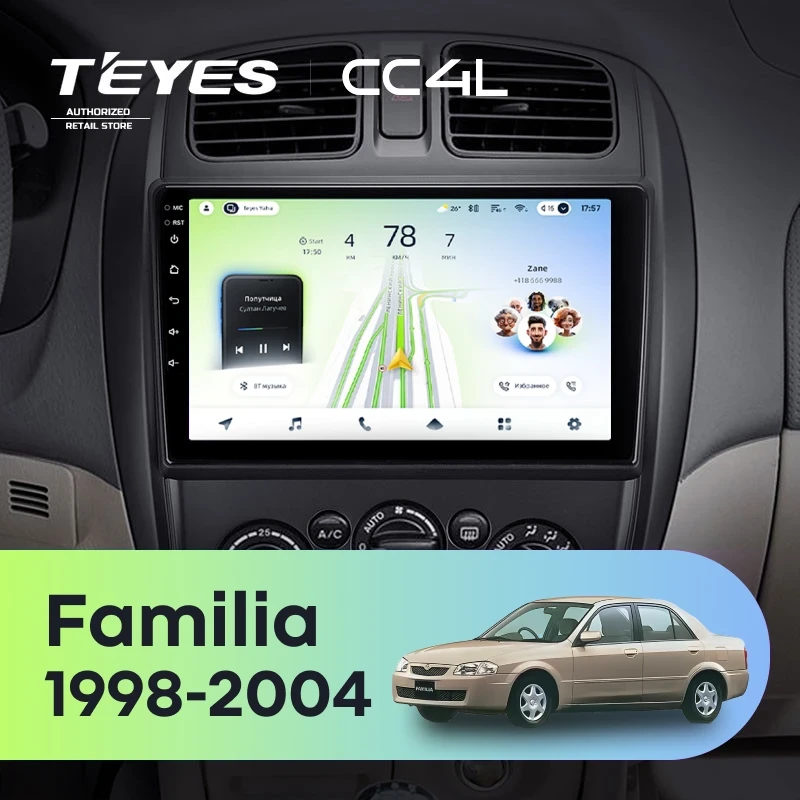 Штатная магнитола Teyes CC4L 4/64 Mazda Familia (BJ) (1998-2004)