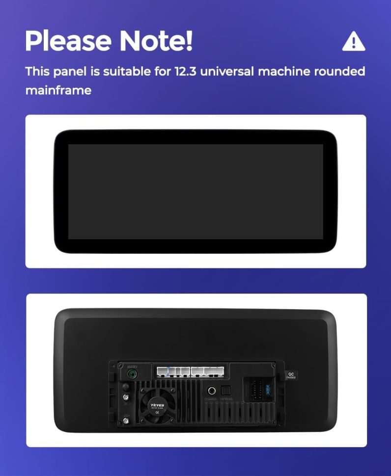 Переходная рамка Audi Q5 8R (2008-2017) Тип-A (12,3")