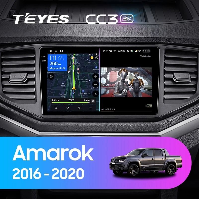 Штатная магнитола Teyes CC3 2K 4/64 Volkswagen Amarok 1 (2016-2020)