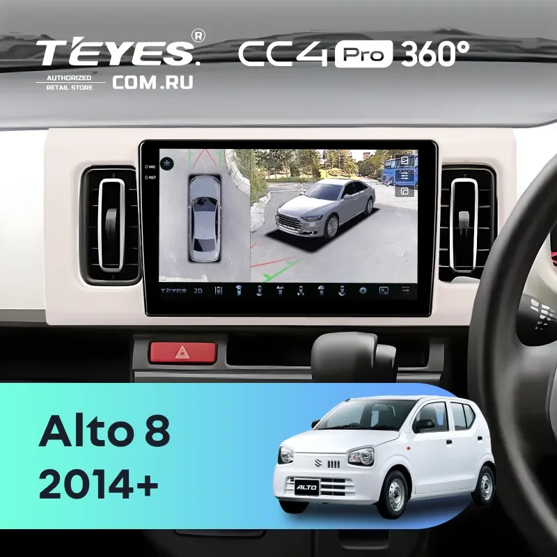 Штатная магнитола Teyes CC4 Pro 360 8/128 Suzuki Alto 8 (2014-)
