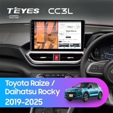 Штатная магнитола Teyes CC3L 4/32 Toyota Raize (2019-2025) F2
