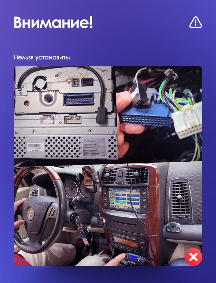 Штатная магнитола Teyes CC3 2K 4/32 Cadillac CTS (2002-2007)