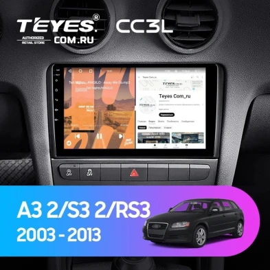 Штатная магнитола Teyes CC3L 4/64 Audi RS3 1 (2011-2012)