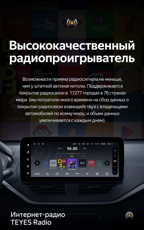 Штатная магнитола Teyes LUX ONE 4/32 Mazda Axela 3 (2013-2017) Тип-B Правый руль