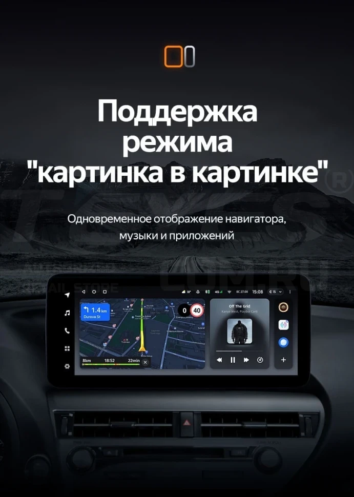 Штатная магнитола Teyes LUX ONE 6/128 Lexus ES ES200 ES250 ES300h ES350 XV60 VI 6 (2012-2018) Тип-C