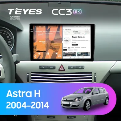 Штатная магнитола Teyes CC3 2K 4/64 Opel Astra H (2004-2014) F1