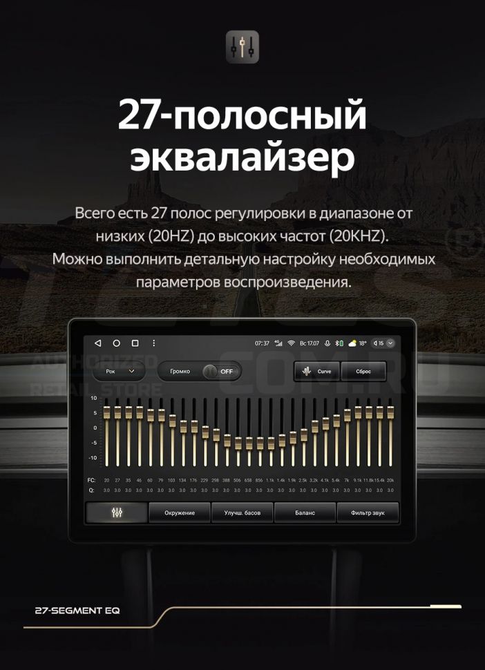 Штатная магнитола Teyes CC3 2K 4/32 Honda N-BOX 2 JF3/4 (2017-2021) Правый руль (13")