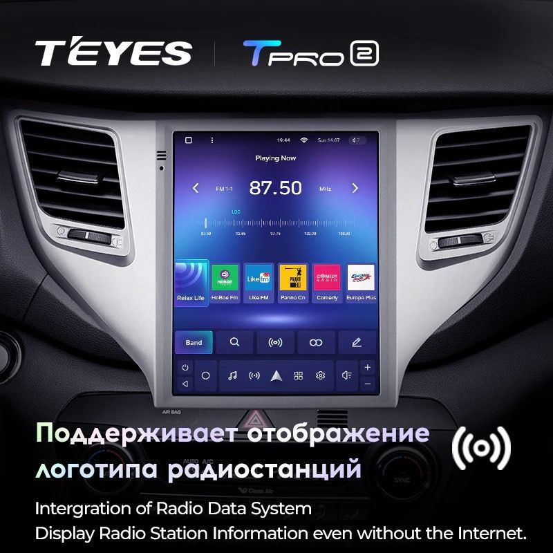 Штатная магнитола Tesla style Teyes TPRO 2 4/64 Hyundai Tucson 3 (2015-2018) Тип-A