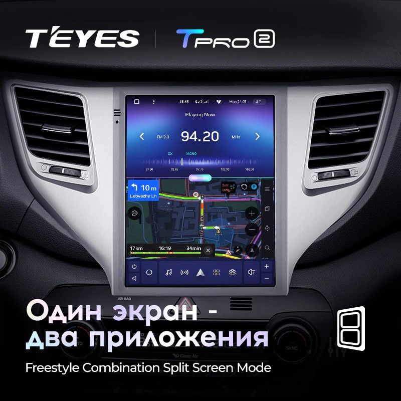 Штатная магнитола Tesla style Teyes TPRO 2 4/64 Hyundai Tucson 3 (2015-2018) Тип-A