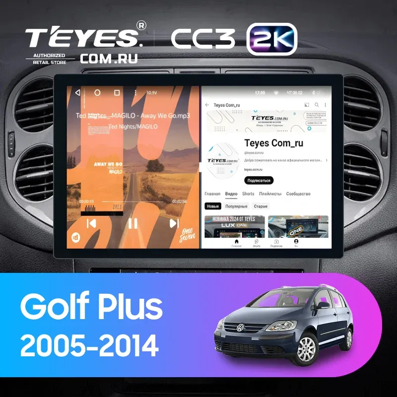 Штатная магнитола Teyes CC3 2K 4/32 Volkswagen Golf Plus (2005-2014) (серая) F2 (13")