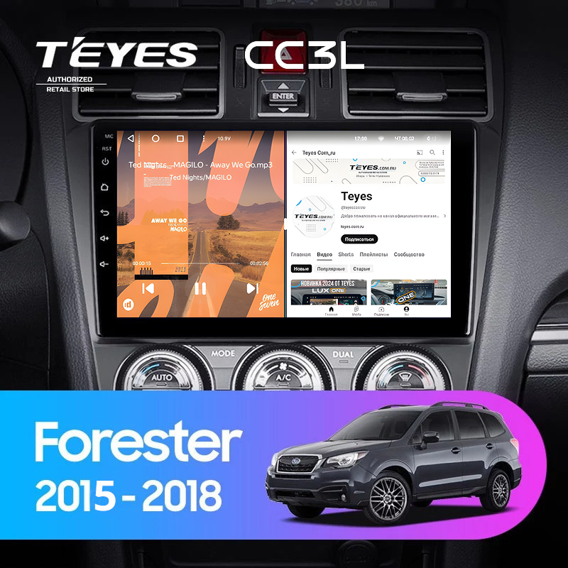 Штатная магнитола Teyes CC3L 4/32 Subaru Forester SJ (2015-2018)