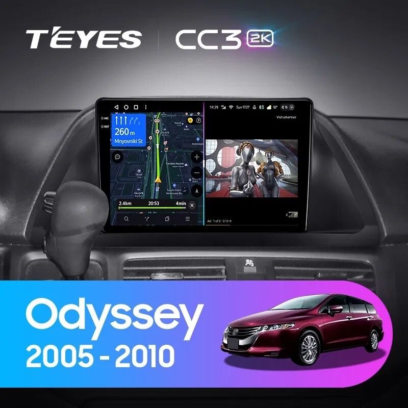 Штатная магнитола Teyes CC3 2K 360 6/128 Honda Odyssey (2005-2010) (US EDITION)