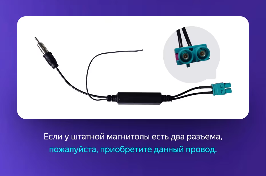 Штатная магнитола Teyes CC3 4/32 Volkswagen Jetta 5 (2005-2010) F3