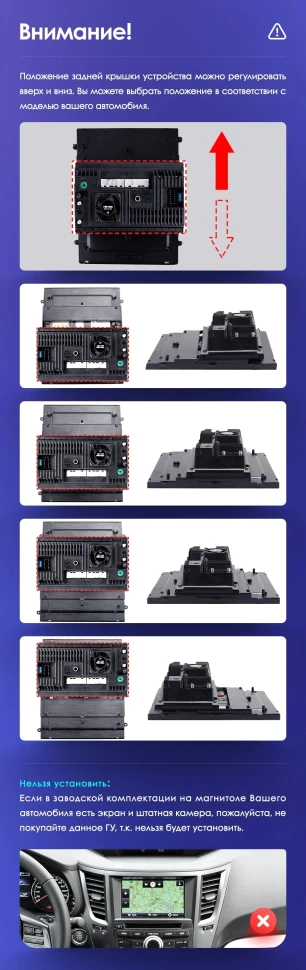 Штатная магнитола Tesla style Teyes TPRO 2 4/32 Subaru Outback 4 BR Legacy 5 (2009-2014)