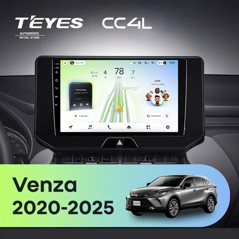 Штатная магнитола Teyes CC4L 4/64 Toyota Venza (2020-2026)