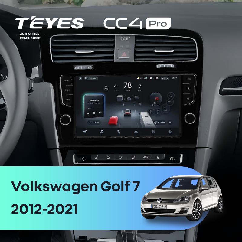 Штатная магнитола Teyes CC4 Pro 12/256 Volkswagen Golf 7 (2012-2021) (с кнопками)