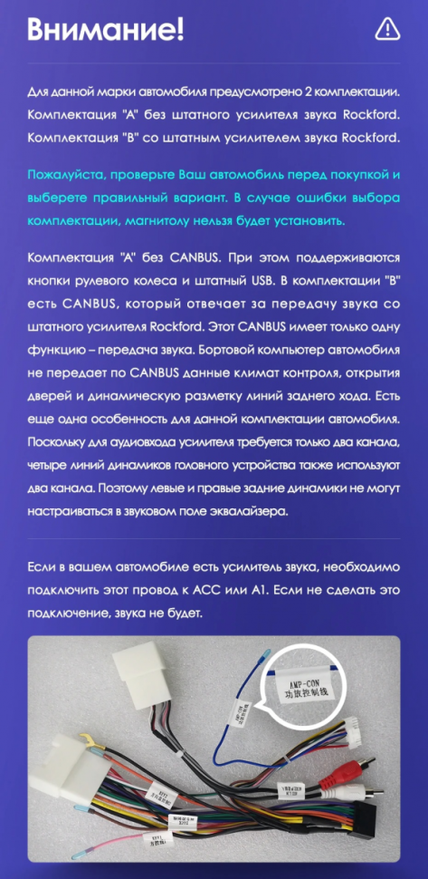 Штатная магнитола Teyes CC3 2K 4/32 Mitsubishi ASX 1 (2010-2016) Тип-A