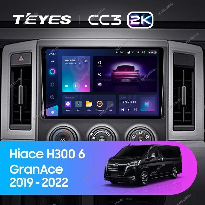 Штатная магнитола Teyes CC3 2K 4/32 Toyota Hiace H300 VI (2019-2022) Тип-A