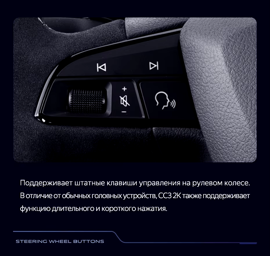 Штатная магнитола Teyes CC3 2K 6/128 Seat Leon 3 (2012-2020) F3