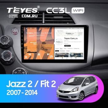 Штатная магнитола Teyes CC3L WiFi 2/32 Honda Jazz 2 (2007-2014)